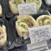 ナショナルマート佐野店