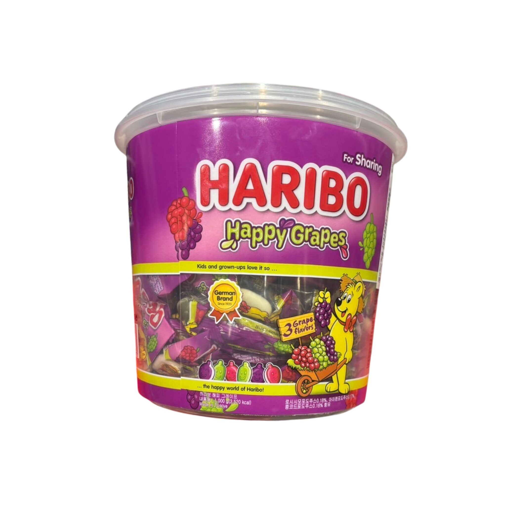 Harribo Grape Ropes ハリボーのハッピーグレープがコストコに登場 3種のぶどう味を大容量で!