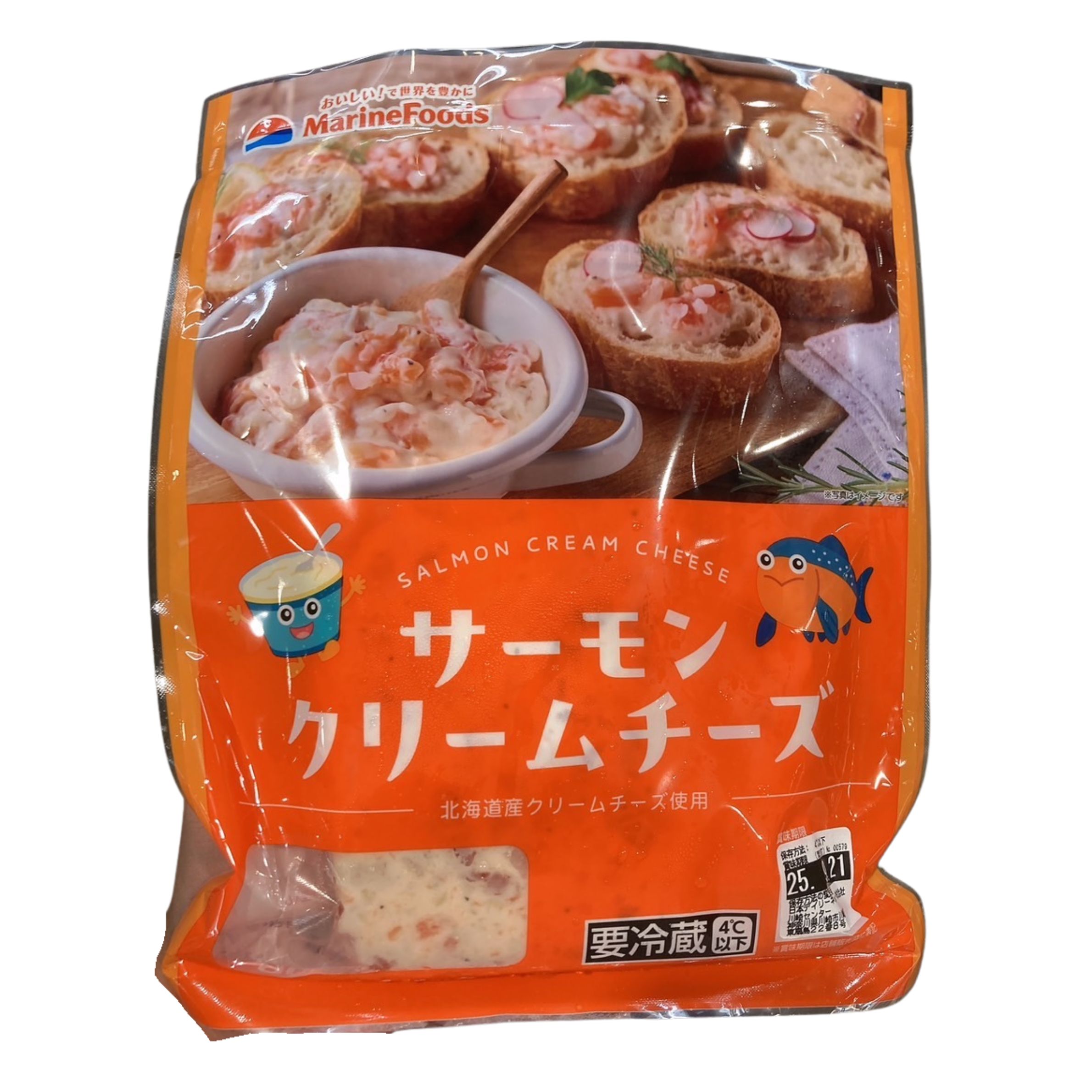 サーモンクリームチーズの画像