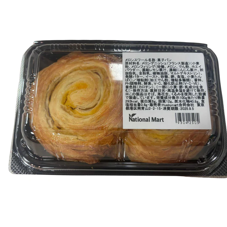 コストコメロンスワールおすすめ新商品の特徴