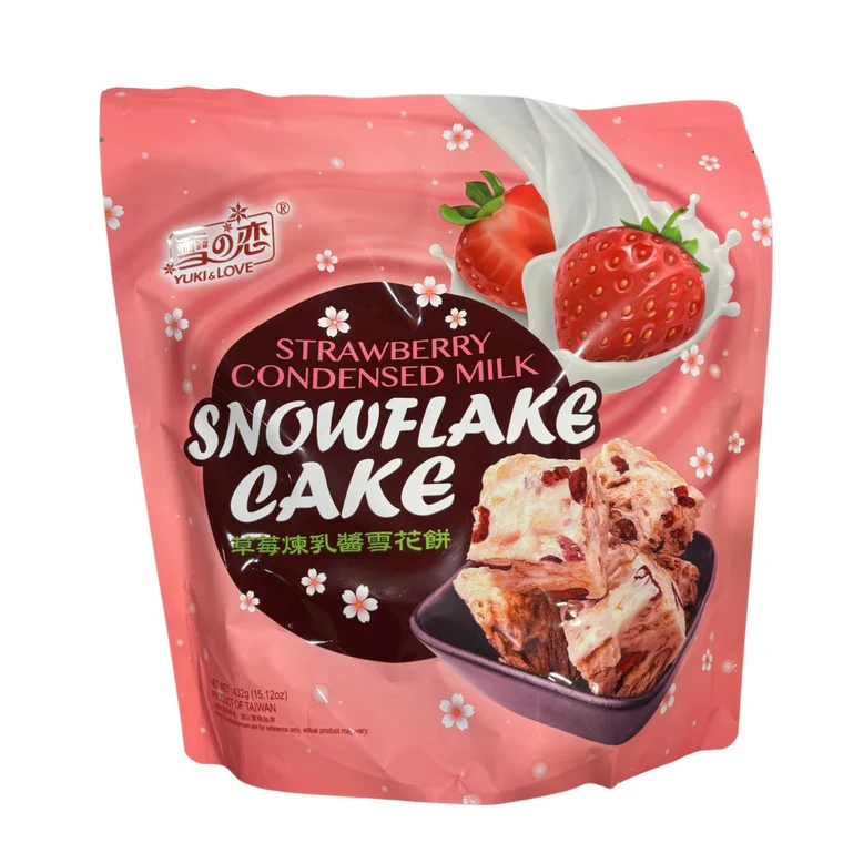 コストコ三叔公雪の恋イチゴ＆練乳味を徹底紹介！おすすめ新商品スイーツレビュー